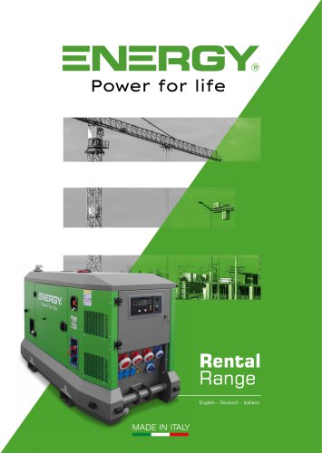 Rental Range