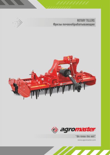 Rotovator With Vertical Blades PANTER