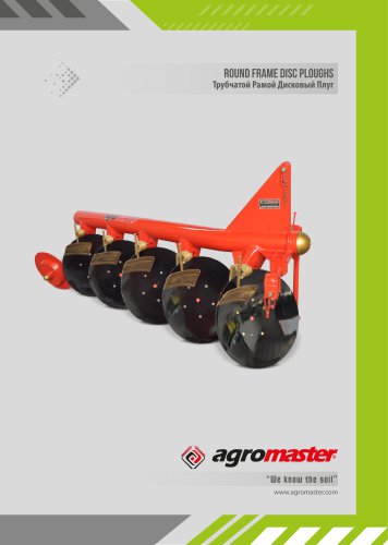 Round Frame Disc Ploughs