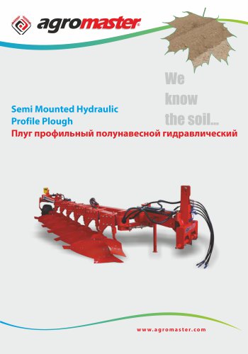 Semi Mounted Hydraulic Profile Ploughs