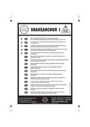 SNAKEANCHOR 1