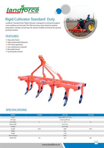 CULTIVATOR RIGID (STD DUTY)