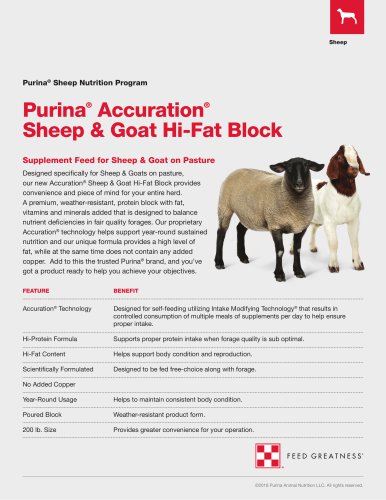 Purina®  Accuration®