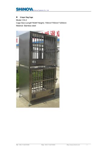 2-layer Dog Cage