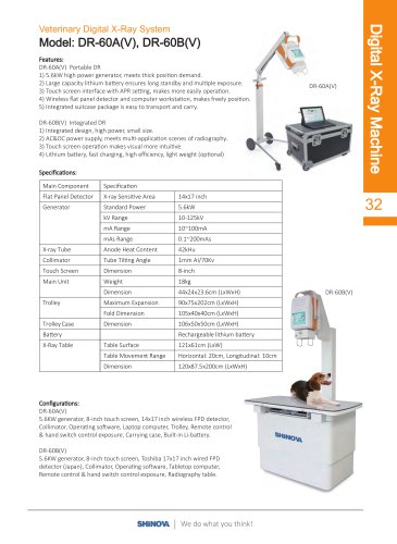 Veterinary Digital X-Ray System Model: DR-60A(V), DR-60B(V)