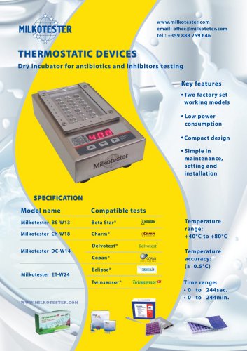 THERMOSTATIC DEVICES