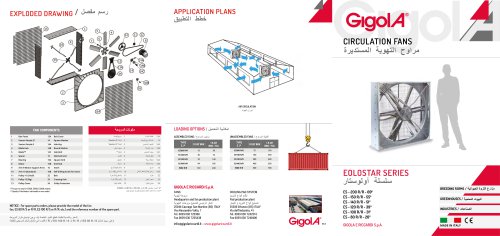 EOLOSTAR CIRCULATION FANS ENG_ARABIC