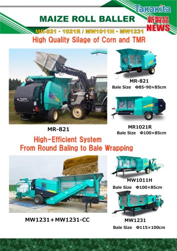 Round Baler for Chopped Material [MR-821・1021R/MW1011H・1231]