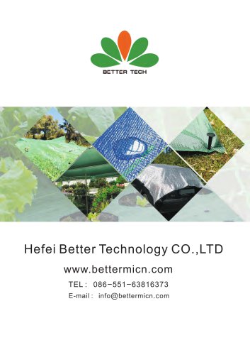 Catalogue of Hefei Better Technology