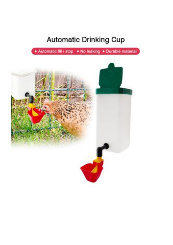 Baby Chick Drinker Bottle With Float Valve Cup