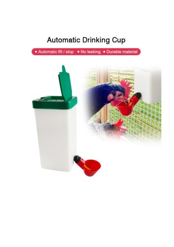 Baby Chick Drinker Bottle With Nipple Cup