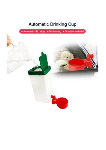 Baby Chick Drinker Bottle With Waterer Cup