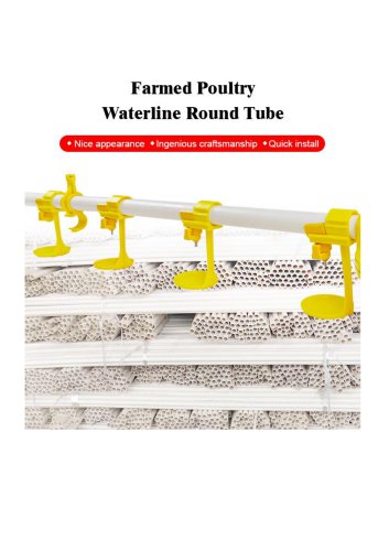 Round PVC Pipe for Chicken Nipple Drinker Line