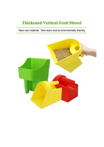 Thickened Vertical Feed Shovel
