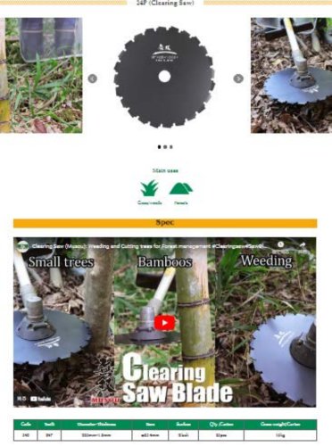 24T Clearing Saw Brush Cutter Blade