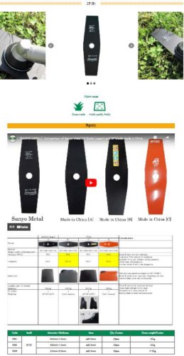 2T (B) series Brush Cutter Blade