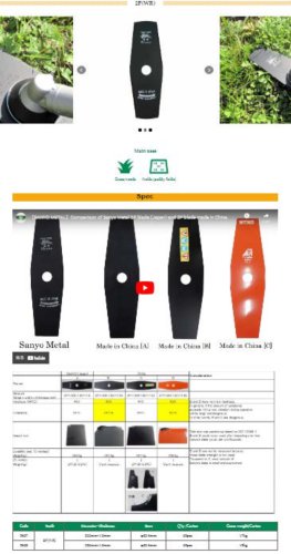 2T (WR) series Brush Cutter Blade