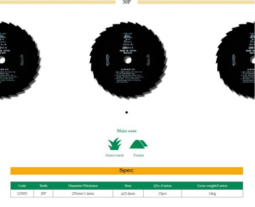 30T Brush Cutter Blade