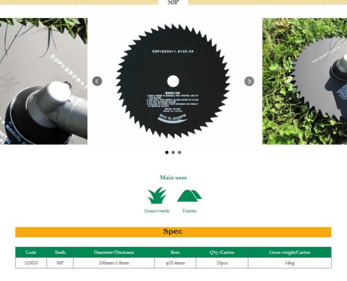 50T Brush Cutter Blade