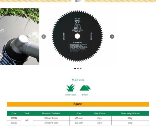 80T Brush Cutter Blade