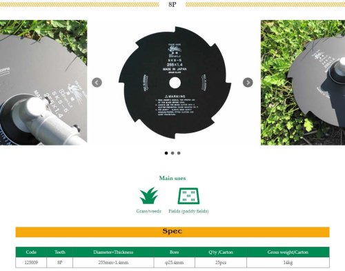 8T Brush Cutter Blade