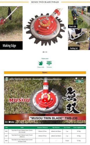 MUSOU TWB-230