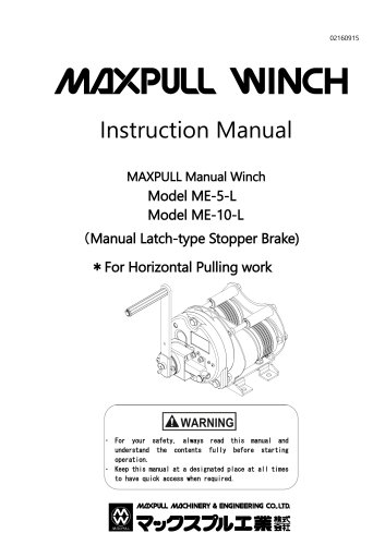 ME-5,10-LHand Winch InstructionManual