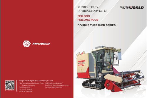 FMWORLD Feilong Series Combine Harvester