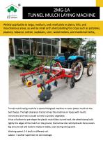 Tunnel Mulch Laying Machine