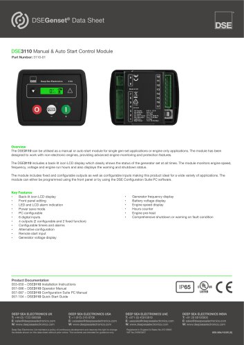 DSE3110