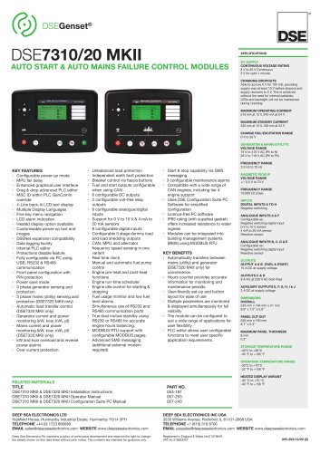  DSE7320 MKII