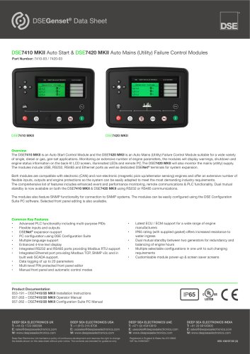  DSE7420 MKII