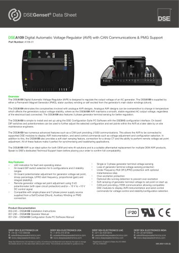 DSEA109