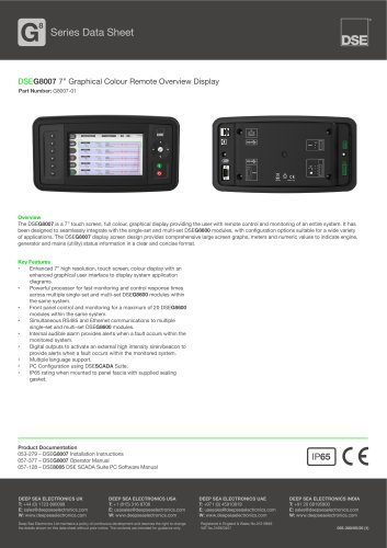 DSEG8007