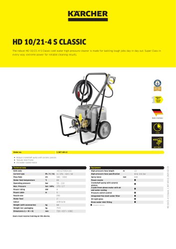HD 10/21-4 S CLASSIC