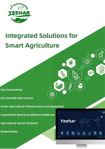 Greenhouse monitoring system YH-100