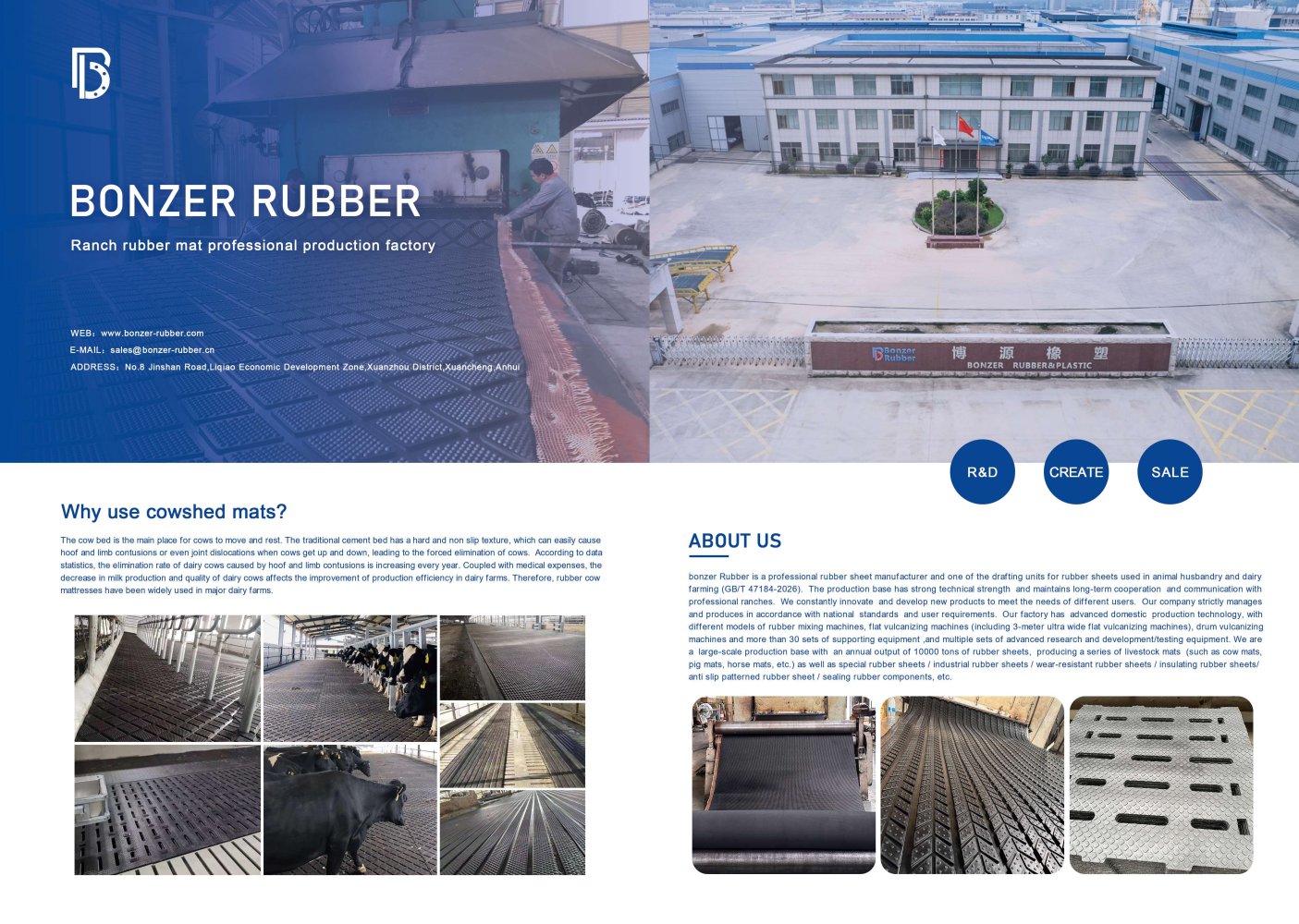 Bonzer Rubber Cow Mat Catalog - Nanjing Bonzer Rubber & Plastic Co., Ltd.