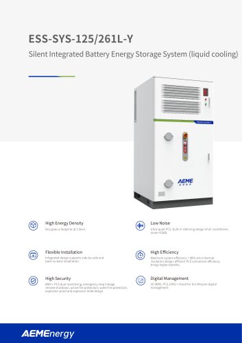 ESS-SYS-125/261L-Y